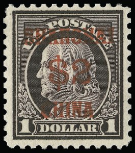 Sale 923, Lot 3667, Group by Issue