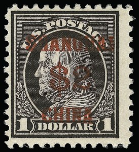 Sale 923, Lot 3668, Group by Issue