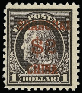 Sale 923, Lot 3669, Group by Issue