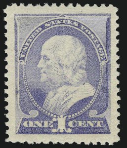 Sale 924, Lot 51, 1887-88 American Bank Note Co. Issue