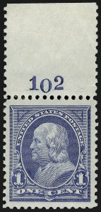 Sale 924, Lot 73, 1894 Unwatermarked Bureau Issue
