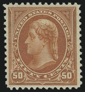 Sale Number 924, Lot Number 86, 1894 Unwatermarked Bureau Issue