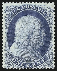Sale 929, Lot 33, 1857-60 Issue