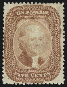 Sale 929, Lot 45, 1857-60 Issue