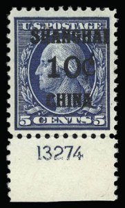 Sale 929, Lot 465, Offices in China