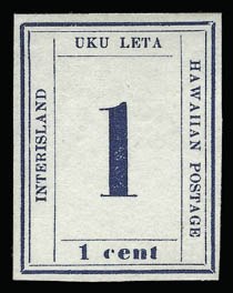 Sale 929, Lot 608, Hawaii, Philippines, Balances