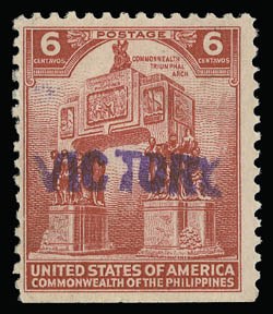 Sale 929, Lot 620, Hawaii, Philippines, Balances