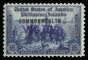 Sale 929, Lot 623, Hawaii, Philippines, Balances