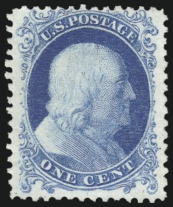 Sale 929, Lot 63, 1875 Reprint of 1857-60 Issue