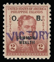 Sale 929, Lot 632, Hawaii, Philippines, Balances