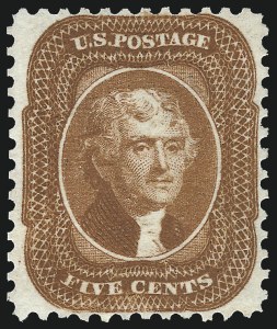 Sale 929, Lot 65, 1875 Reprint of 1857-60 Issue