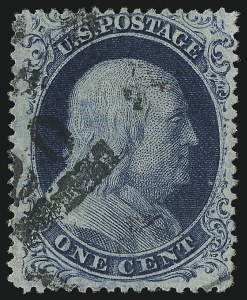Sale 930, Lot 1510, 1857-60 Issue (Scott 18-39)
