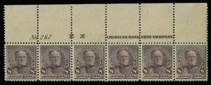 Sale 930, Lot 2132, 1890-93 Issue (Scott 219-229)