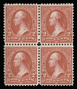 Sale 930, Lot 2224, 1894 Unwatermarked Bureau Issue (Scott 246-263)