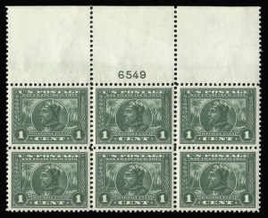 Sale 930, Lot 2459, 1913-15 Panama-Pacific Issue (Scott 397-404)