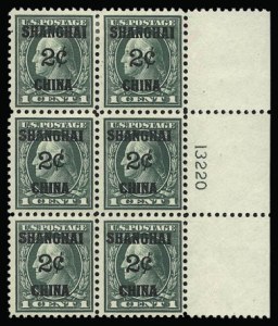 Sale 930, Lot 2798, Offices in China