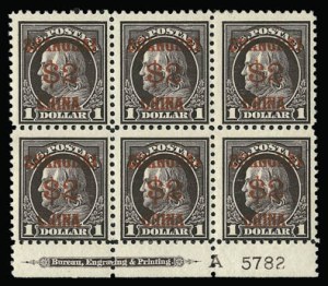 Sale 930, Lot 2809, Offices in China