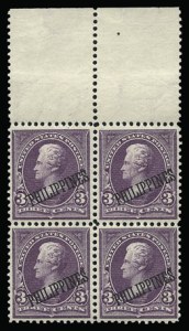 Sale 930, Lot 3123, Philippines