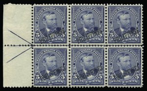 Sale 930, Lot 3126, Philippines