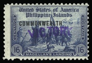 Sale 930, Lot 3173, Philippines