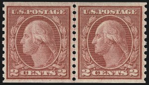 Sale Number 932, Lot Number 226, 1916-19 Rotary Press Coil Issue (Scott 486 to 497)