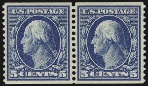Sale 932, Lot 34, 1908-10 Coil Issue (Scott 348 to 356)