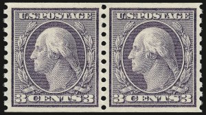 Sale 937, Lot 248, Washington-Franklin and Commemorative Issues