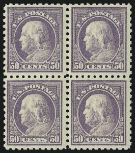 Sale 937, Lot 251, Washington-Franklin and Commemorative Issues