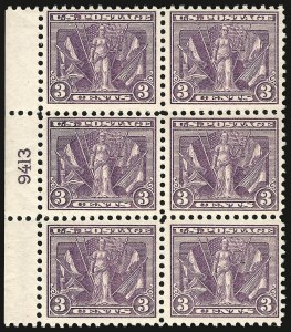 Sale 937, Lot 268, Washington-Franklin and Commemorative Issues