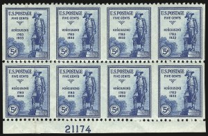 Sale 937, Lot 282, 1922 and Later Issues