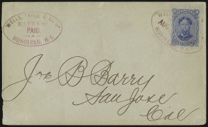 Sale 937, Lot 388, Canal Zone, Hawaii