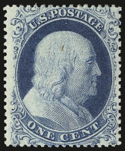 Sale 938, Lot 1039, 1857-60 Issue