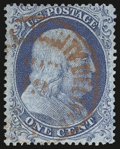 Sale 938, Lot 1042, 1857-60 Issue