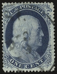 Sale 938, Lot 1048, 1857-60 Issue