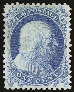 Sale 938, Lot 1096, 1875 Reprint of 1857-60 Issue