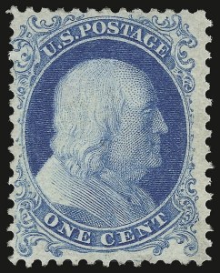 Sale 938, Lot 1097, 1875 Reprint of 1857-60 Issue