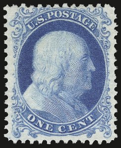 Sale 938, Lot 1098, 1875 Reprint of 1857-60 Issue