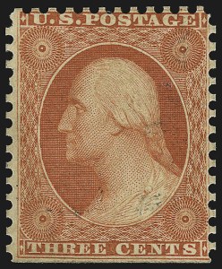Sale 938, Lot 1100, 1875 Reprint of 1857-60 Issue