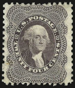 Sale 938, Lot 1106, 1875 Reprint of 1857-60 Issue