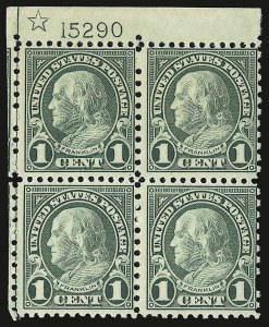 Sale 938, Lot 1747, 1922-29 and Later Issues (Scott 551 to 2866b)