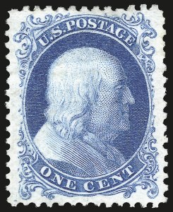 Sale 941, Lot 1027, 1875 Reprint of 1857-60 Issue