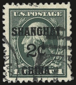 Sale 946, Lot 1399, Offices in China