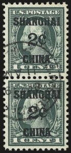 Sale 946, Lot 1400, Offices in China