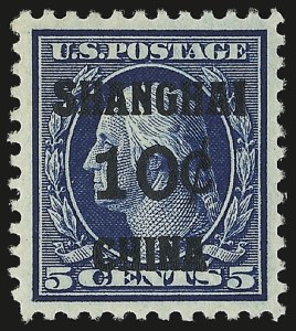 Sale 946, Lot 1403, Offices in China