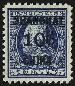 Sale 946, Lot 1406, Offices in China