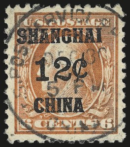 Sale 946, Lot 1407, Offices in China