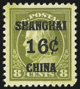 Sale 946, Lot 1409, Offices in China