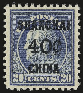 Sale 946, Lot 1415, Offices in China