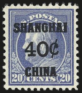 Sale 946, Lot 1416, Offices in China