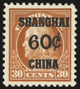 Sale 946, Lot 1417, Offices in China